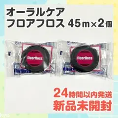 Item thumbnail for item 86299041-bb2a-4520-8473-a283d67a4a23