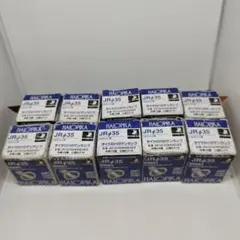 ハロゲン電球 ダイクロビーム JR12V35WKM/3EZ