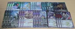 Item thumbnail for item ba9ddeef-c917-4276-a6d7-bf0801f4fbe1