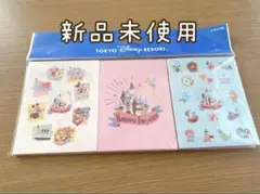 東京ディズニーリゾート ふせんセット