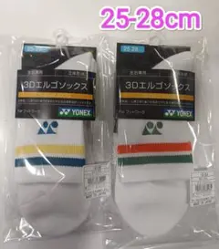 ヨネックス　ソックス 25-28cm 19194 イエロー　オレンジ