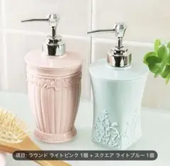 【今だけ】　シャンプートリートメント バス　ボトル 容器 インテリア おしゃれ