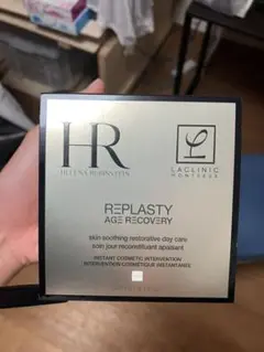 ヘレナ ルビンスタイン リプラスティ R.C. クリーム 50ml 51g