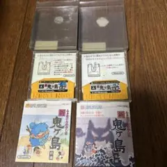新鬼ヶ島　前編・後編 セット