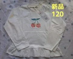 Item thumbnail for item 1253d247-248c-419b-8897-f1d95e7b1e5e