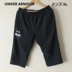 【UNDER ARMOUR】メンズハーフパンツ XLサイズ
