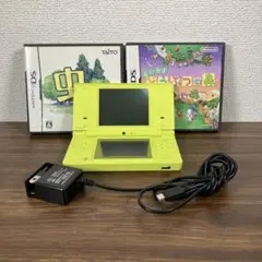 【本体とソフト2本付き】 ニンテンドーDSi イエロー
