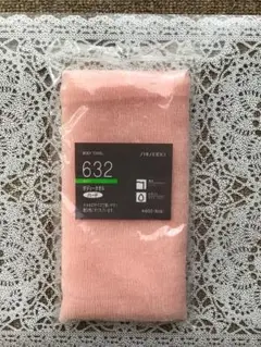 Item thumbnail for item f639101b-1e03-457a-9200-675ee7085b10