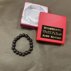 Item thumbnail for item f94718d3-cac0-49ab-885a-6cbdd6715e3d