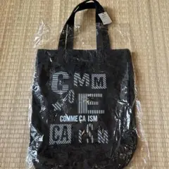 コムサイズム　トートバッグ　ブラック