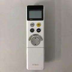 ODELIC リモコン（純正）