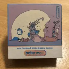 ピーターマックス　パズル