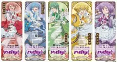 ハイカラ　お渡し会　ポスター　5点
