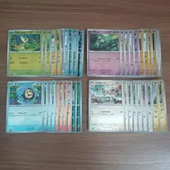 ポケモンカード　BW　モンスターボールミラーまとめ売り　39種類