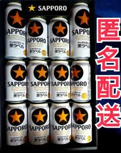 Item thumbnail for item e258ed91-426d-4da8-a5d7-257f39cbf7d4