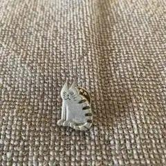 Item thumbnail for item 59facaa7-d195-4c22-ab8f-eea8ded00444