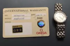 OMEGA De Vile