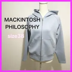 綺麗❤️マッキントッシュフィロソフィー 長袖パーカー フーディー 水色