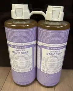 マジックソープ ドクターブロナー ラベンダー 739ml × 2本 コストコ