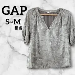 早い者勝ち❣️ GAP 【XS】 シルバー Vネック 半袖ブラウス 夏服