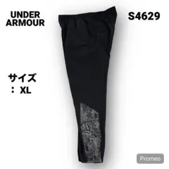 【即購入OK】UNDER ARMOUR トレーニングジョガーパンツ サイズXL