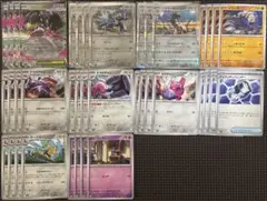 メガブレイブ・メガシンフォニア　鋼タイプ　まとめ売り