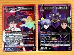 Item thumbnail for item ecbaf7af-5b98-4782-b0a4-8d932b3cfa6b