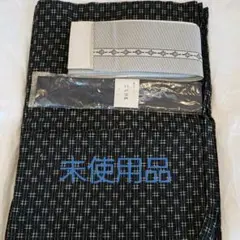 Item thumbnail for item 3713ffc6-e018-4e7e-8dfc-182c942794d6