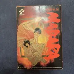 魍魎戦記MADARA ファミコン