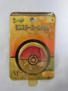 未開封 ポケモン モンスターボールバッジ ミュウ 当時物 Pokemon 初期