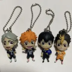 ハイキュー！　フィギュアキーホルダー　まとめ売り