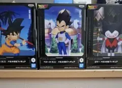 Item thumbnail for item 94c3ab93-78bc-47bf-9de0-c145d14d5bc4
