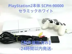 Item thumbnail for item f9181d9c-6a7a-4c74-be0a-cf8170a473e8