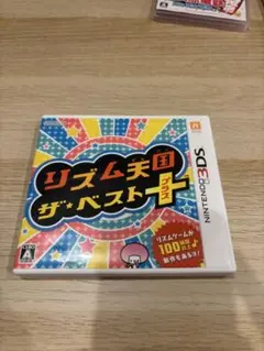 中古品　リズム天国 ザ・ベスト＋ ニンテンドー3DS