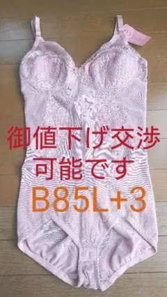 Item thumbnail for item 3892ade4-af8b-4a67-8d2a-e1160a7ed812