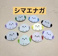 Item thumbnail for item 6b72375d-9fc1-472a-9bf7-cbeed36e7d74