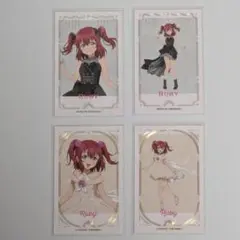 ラブライブサンシャイン 全国キャラバン 購入特典　黒澤ルビィ4枚コンプ