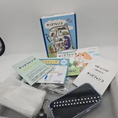 【美品】SoftBank キッズフォン3 本体、新品ケース付　ブルー