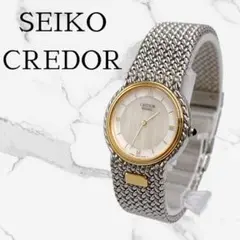 【美品 ✨稼動品】SEIKO CREDOR★クレドール★18Kベゼル★腕時計