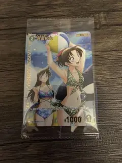 コナンカード　和葉　チャレンジ戦　プロモ　新品未開封
