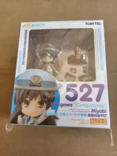 Item thumbnail for item 27723fe9-2460-4953-87cb-2ab0abe91d3d