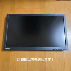 Lenovo T2224d 21.5インチ FHDモニター60Hz