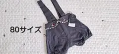 cottoli バースデイfutafutaサス付きパンツ ハーフパンツ 半ズボン