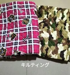 キルティング 2種 ピンク 迷彩