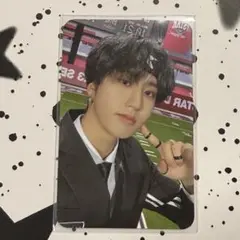 straykids ハン トレカ