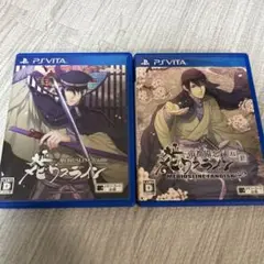 大正メビウスライン 大正メビウスライン帝都備忘録 ハレ