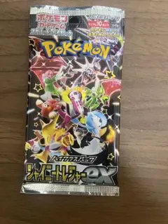 シャイニートレジャー　未開封　1パック