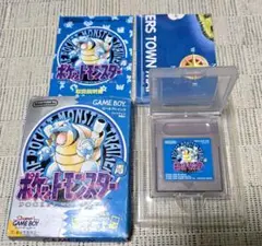 ポケットモンスター　ポケモン　 青 ゲームボーイ