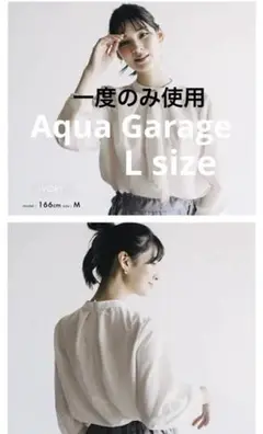 スカーフタイ　ボウタイ　ブラウス　Lサイズ