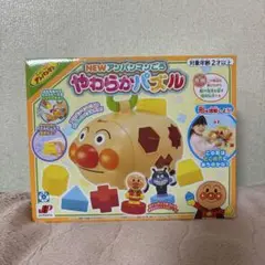 Item thumbnail for item 3a45e454-ea14-4181-a82e-f6c4b38d7847